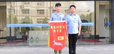 走精益管理之路，讓企業(yè)的價(jià)值流 流動(dòng)