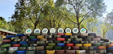 質(zhì)量部de第②次團建，來咯