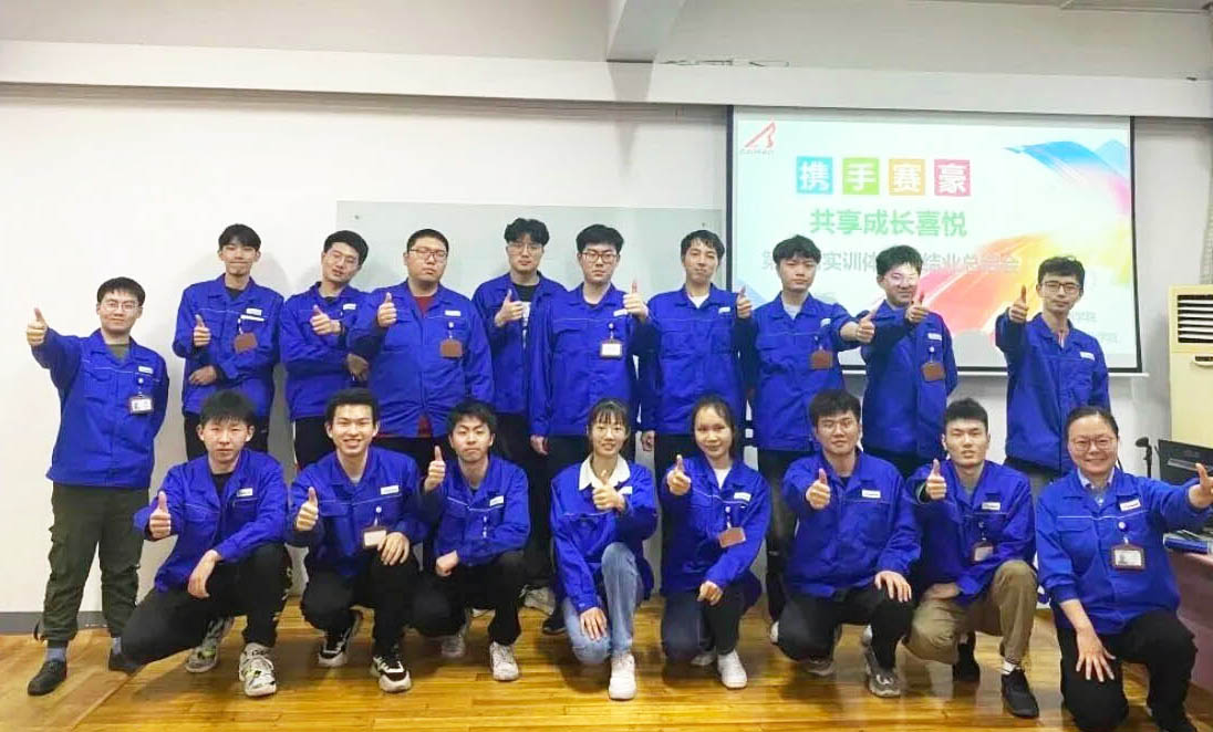 2022年第一期實訓(xùn)體驗營